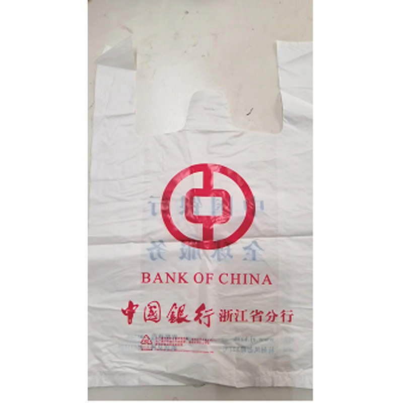 茶花(CHAHUA) 白色手领袋50只一捆 33cmX48cmX15cm 双层8丝