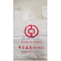茶花(CHAHUA) 白色手领袋50只一捆 33cmX48cmX15cm 双层8丝