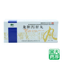 百年康鑫 龙胆泻肝丸 10袋
