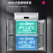 lecon/乐创 商用四门冰箱冷柜立式冷藏柜 大容量冷冻双温饭店冰柜 双门不锈钢全冷冻