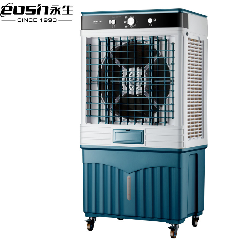 永生(eosin)冷风扇空调扇车间商超冷风机家用水冷风扇acs-9600c(kts
