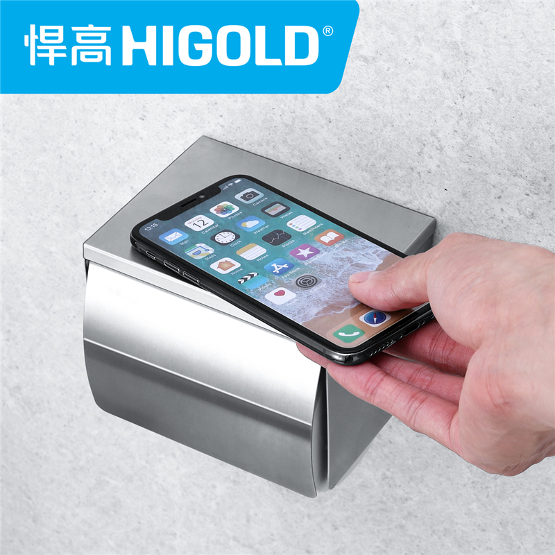 HIGOLD/悍高 勒托系列304不锈钢毛巾架 杆浴室 卫浴 五金挂件4件套