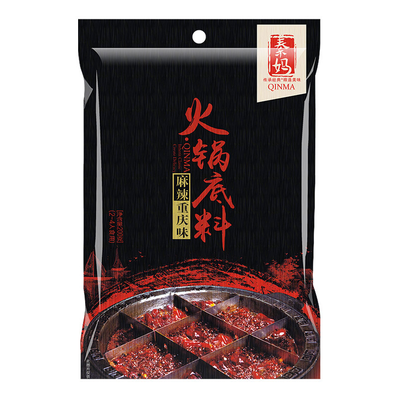 秦妈麻辣重庆味火锅底料200g 家用红汤牛油老火锅底料