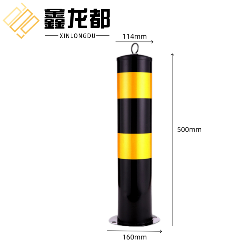 鑫龙都 防撞柱50cm个