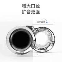 运腾 汽喇叭