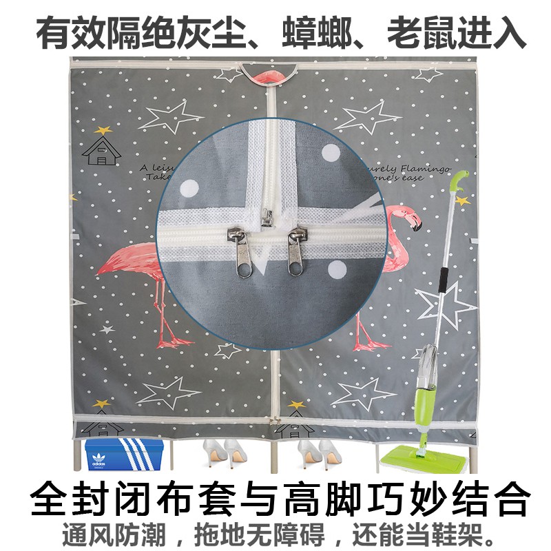 折叠布柜简易布衣柜免安装收纳钢管加粗加固宿舍单人挂衣架子收纳柜 三维工匠高清大图