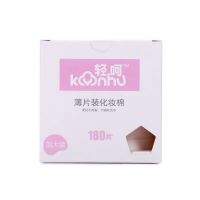 单层圆形化妆棉大片装超薄款脸部补水省水湿敷专用一次性卸妆棉片 圆形薄款化妆棉