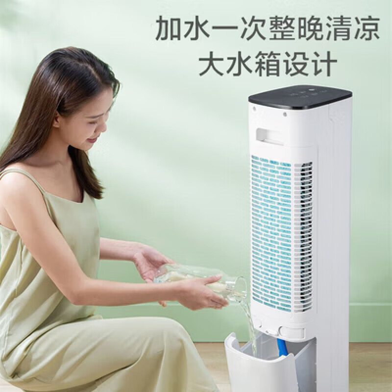 美的(Midea) 家用空调扇冷风扇冷风机美的空调移动风扇多功能冷风扇冷气机塔式电风扇加湿塔扇 ACA10XBR高清大图