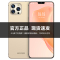 金立G99新款4G全网通 幻夜黑 4GB+128GB 智能手机学生价游戏全面屏指纹解锁 人脸识别千百元老人老年备用机