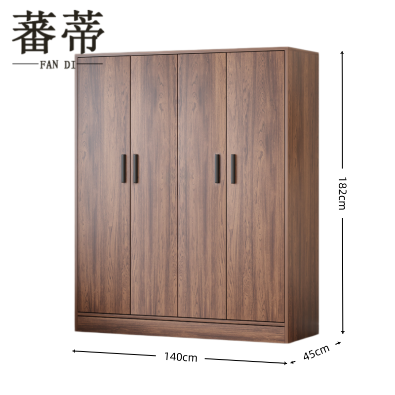蕃蒂 衣柜 140*45*182cm 台高清大图