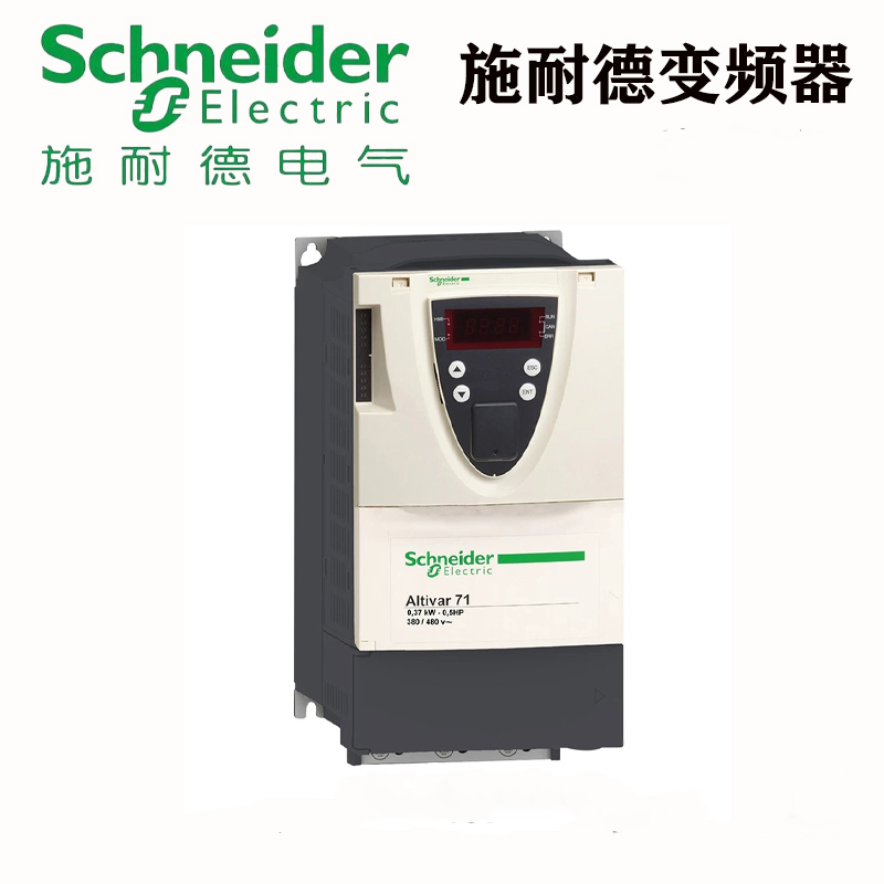 变频器型号:CH100-22ROG-4 1个高清大图