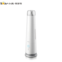 小熊(Bear)加湿器 JSQ-E45H1 4.5升遥控操作 智能落地式加湿器 静音家用卧室办公室双重净化空气大容量加湿