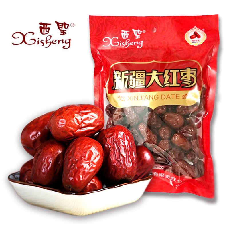 西圣新疆大红枣450克袋装骏枣红枣大枣天然甜润健康零食泡水煲汤枣子高清大图