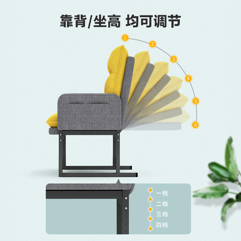 午憩宝电脑椅椅子家用舒适久坐电竞靠背椅休闲办公座椅宿舍书桌椅沙发椅