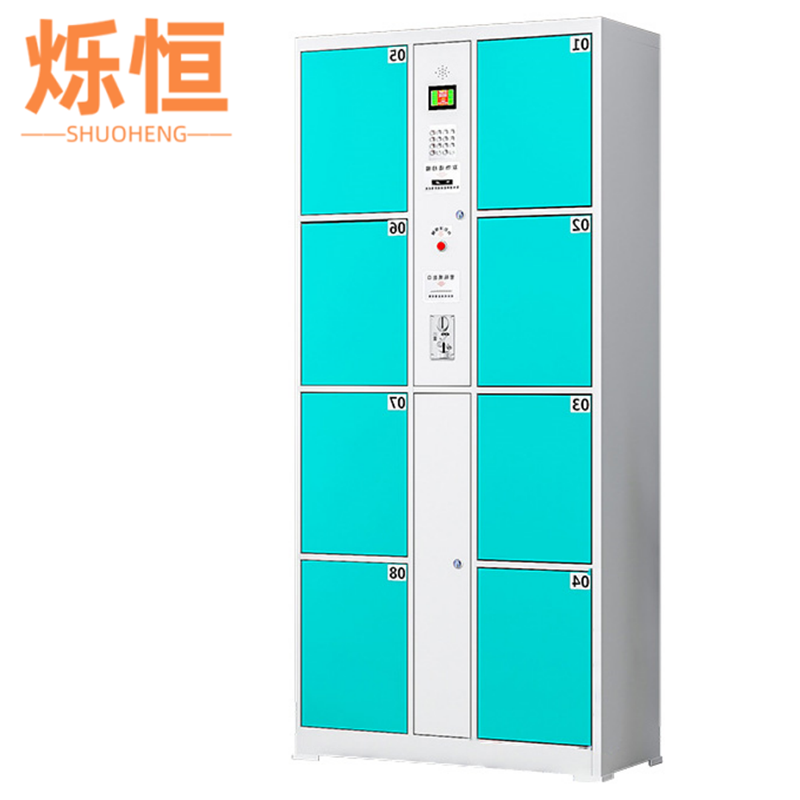 烁恒 电子存包柜8门 台高清大图