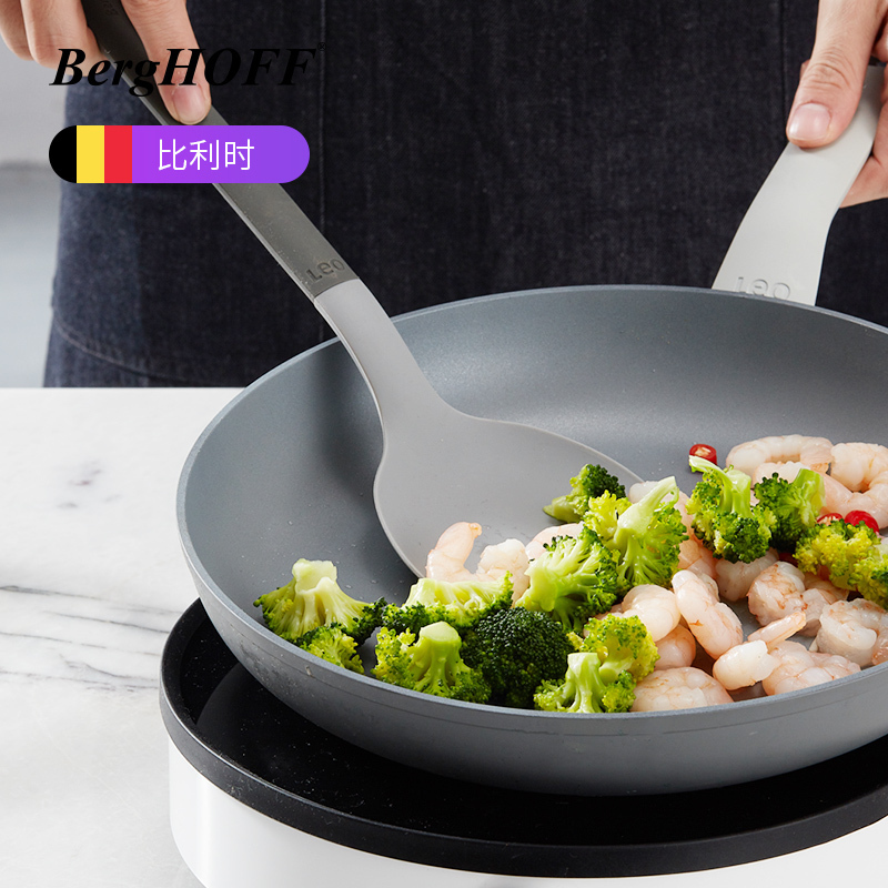贝高福(Berghoff)锅铲 Leo系列 硅胶铲 月球灰(BH0103501)不粘锅专用耐高温炒菜铲子全套勺铲