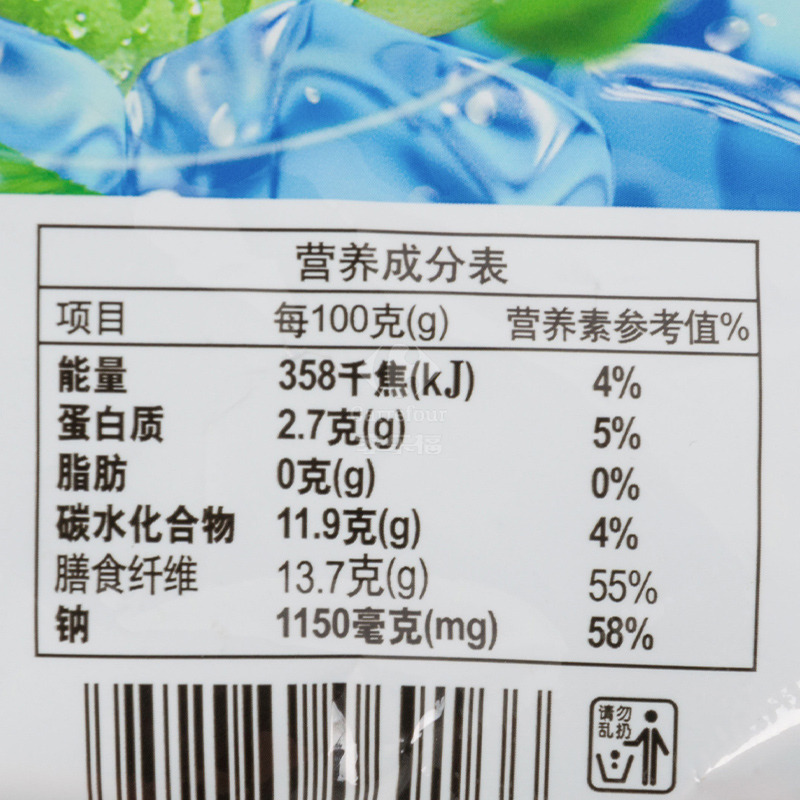 溜溜梅果然之选润喉话梅30g