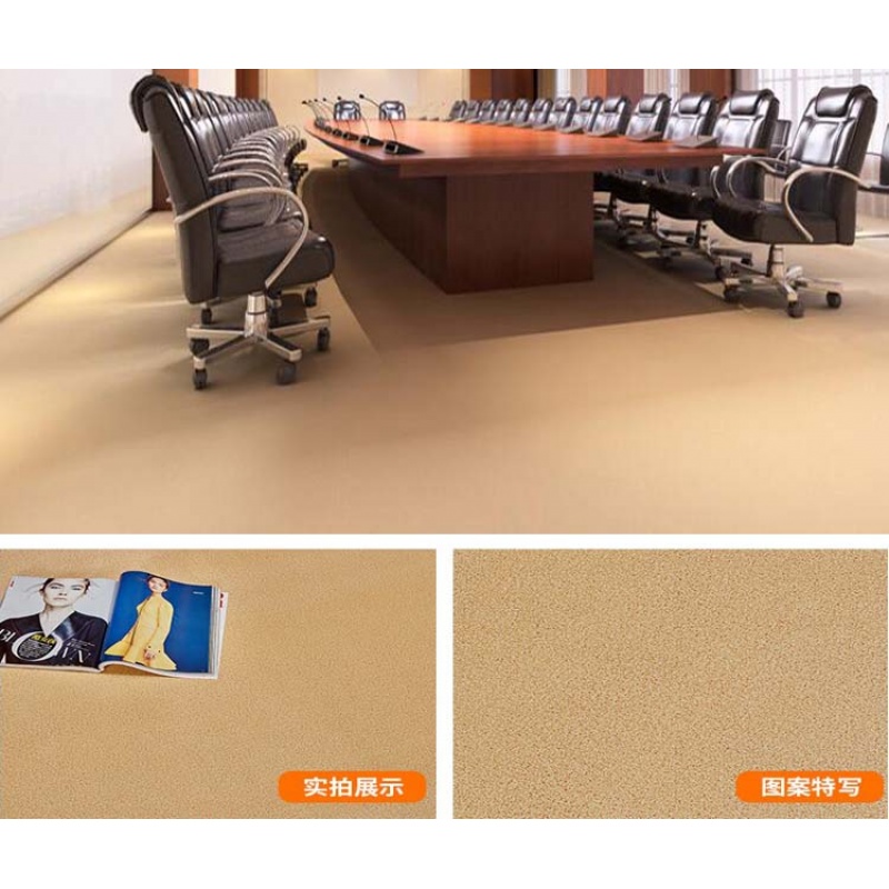 铺地纸家用地板贴耐磨pvc地板革防水防滑塑料地毯地板胶自粘塑胶壹德壹 黄色加厚黄色大理石 默认尺寸