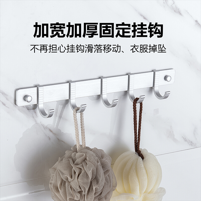 东鹏(DONG PENG)洁具花洒套装淋浴沐浴套装挂墙式卫生间家用沐浴器