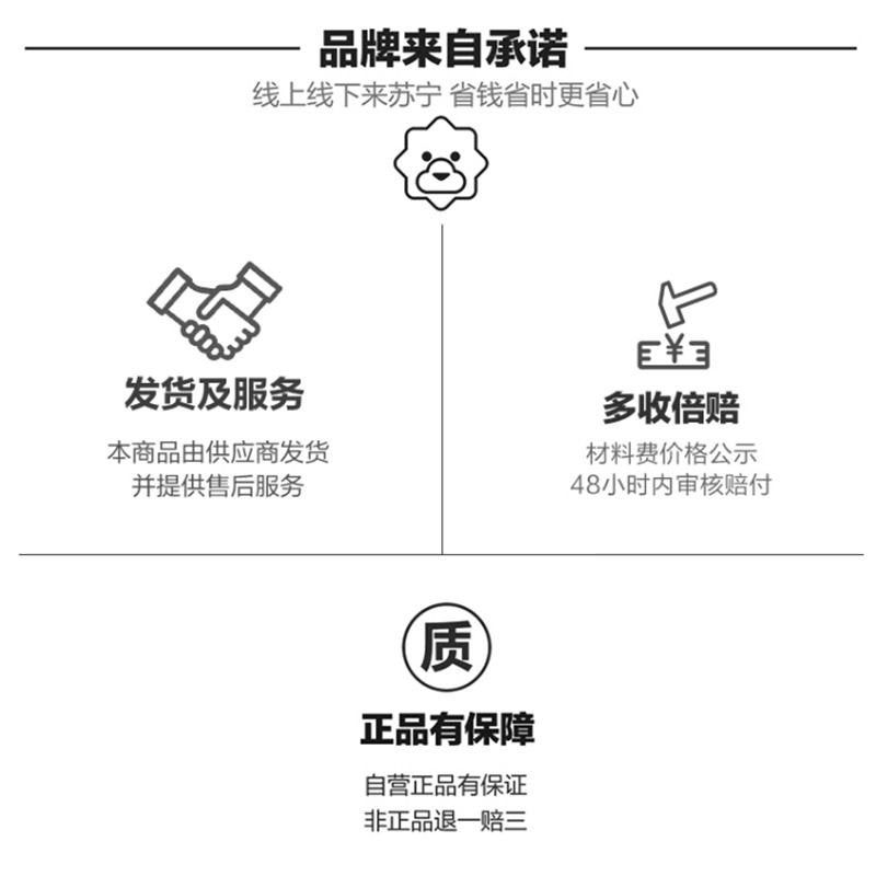 冷酸灵小系列抗敏感牙膏(小盐珍)100g 海盐柠檬味 晶莹淡蓝色膏体 口气清新高清大图