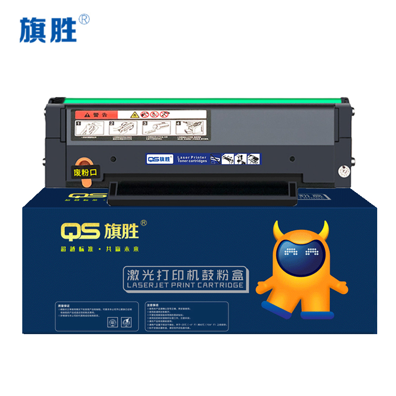 旗胜硒鼓YPS-4022NH支高清大图