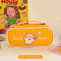 笔袋ins日系小 女生大容量高颜值学生简约文具袋文具盒女韩版可爱 黄色小熊-单层