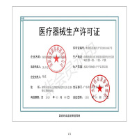 maibobo脉搏波华为血压测量仪家用臂式电子血压计血压测量计精准RBP-56