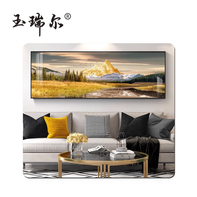 玉瑞尔装饰画挂画(可定制)1000mm*500mm幅高清大图