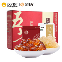 苏宁2018年端午节慰问品C(方案一)(单位:件)