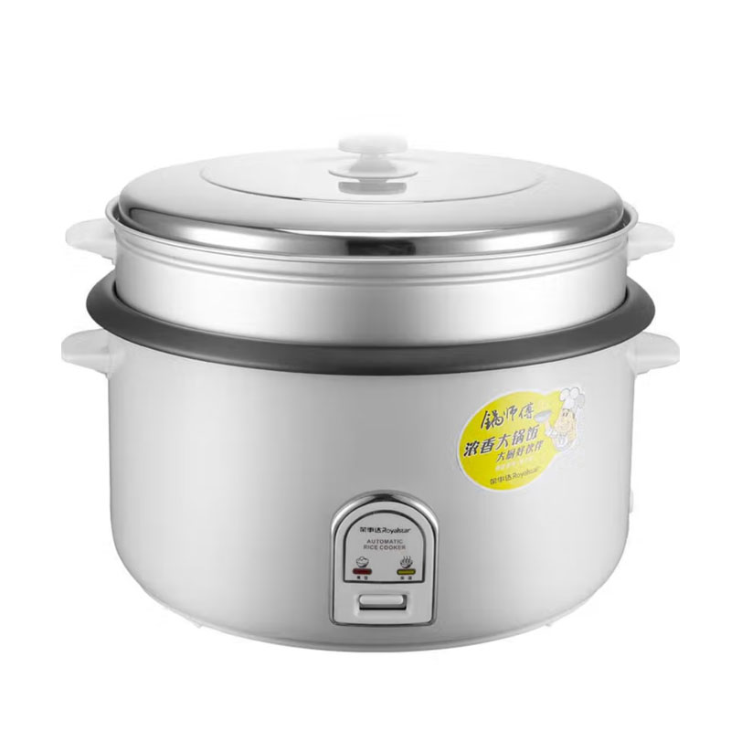 荣事达(Royalstar)RZ-190B 电饭锅19L