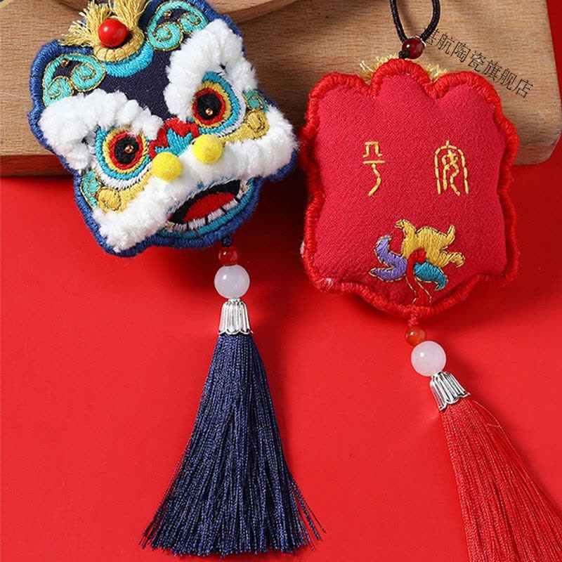 平安符手工刺绣diy自绣制作材料包醒狮平安福荷包古风车挂送男友图片