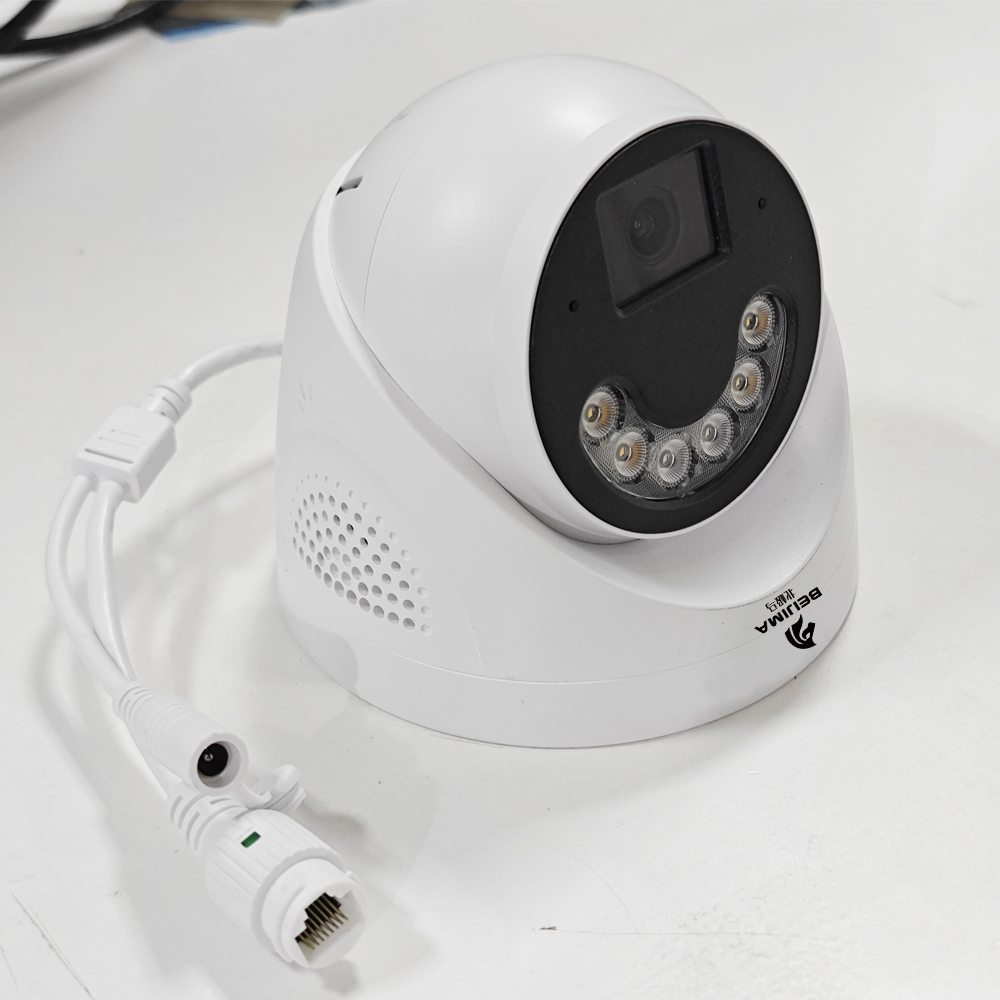 北极马 网络摄像头 HV-K6-G3H-P 300万像素 智能分析 人形人脸检测高清大图