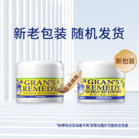 Gran's remedy老奶奶去除鞋臭脚粉净化除味粉去脚汗味脚臭克星运动鞋除味 原味50g/罐 护足霜 新西兰进口