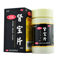汇仁 汇仁肾宝片 肾宝片126片温阳补肾男女肾虚补肾片剂[健脾益肾]