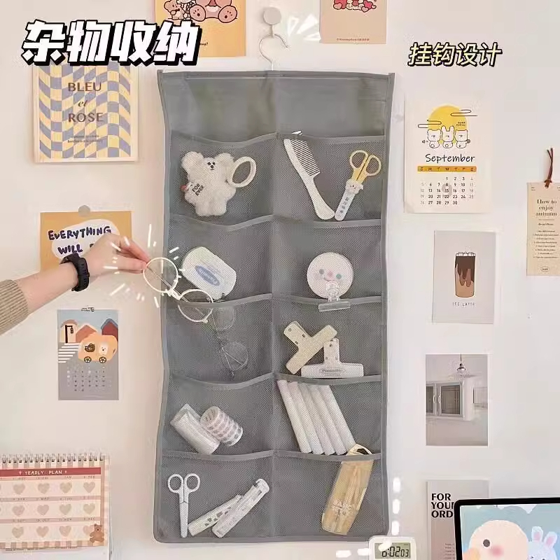 内衣收纳袋