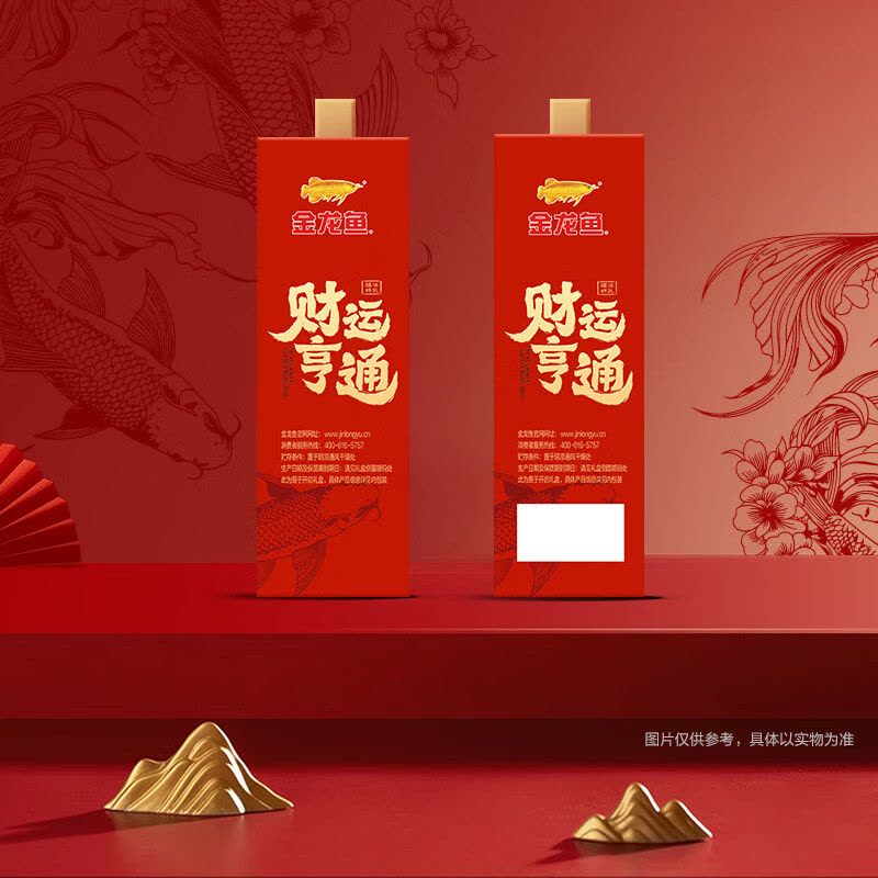金龙鱼财运亨通调味品套盒(金标生抽500ml 花椒油100ml 清香米醋420ml 原酿料酒480ml*1)图片