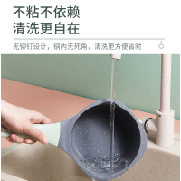 苏泊尔(SUPOR) 有点方不粘奶锅 ET16RAP-04
