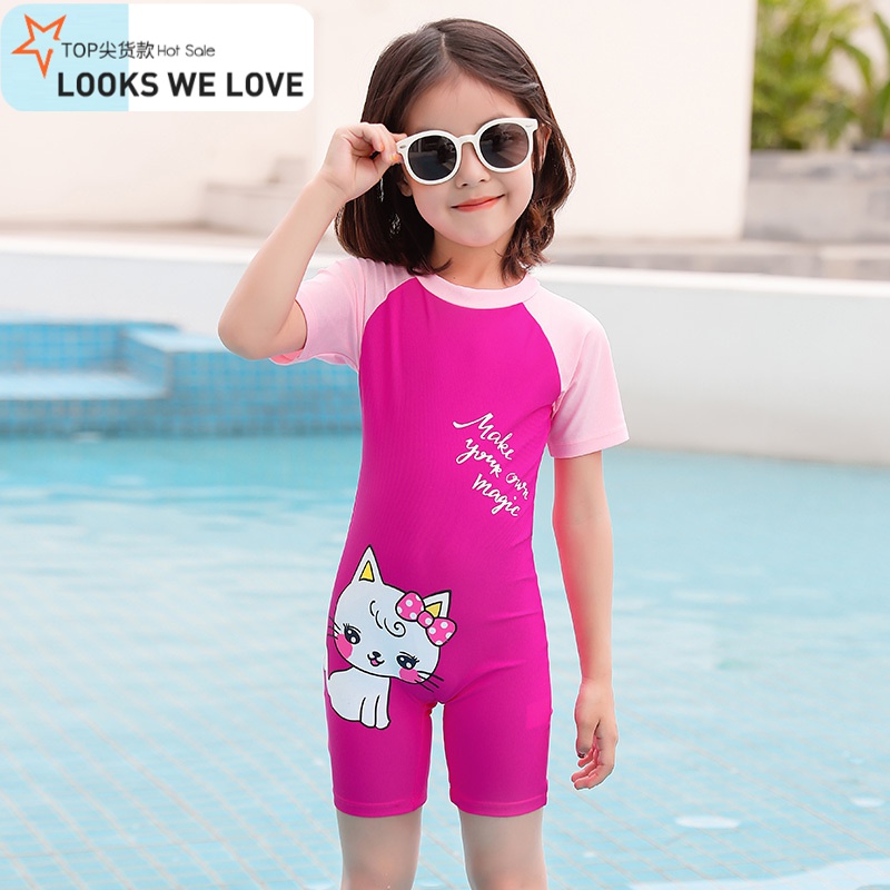 七色王国儿童泳衣女童男童2021年新款洋气小中大童宝宝防晒速干连体