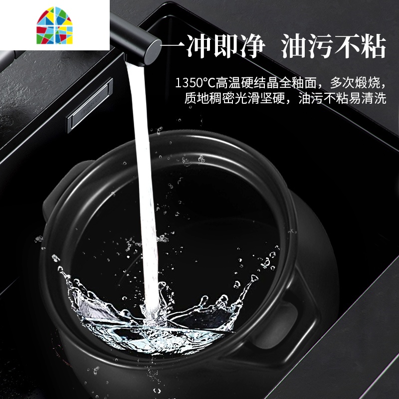 砂锅煲汤家用可高温陶瓷炖锅明火燃气大号汤煲锅炖汤小沙锅 FENGHOU 5.5L-黑色[炖整只鸡就选它3年质保]高清大图