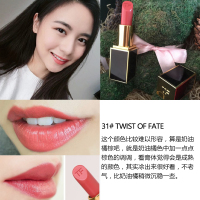 Tom Ford汤姆福特TF口红18年TF白管黑管新品细管口红润唇膏3g 31#TWIST OF FATE