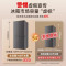 奥克斯复古冰箱迷你小型网红高颜值家用双门冰箱轻音节能冷藏冷冻 212升海洋蓝(冷藏冷冻款)