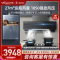 万和家用侧吸式抽油烟机燃气灶热水器WJ930+C5L90S(T)+F9D16天然气厨房三件套