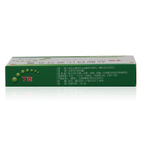 丁克盐酸特比萘芬乳膏20g