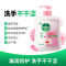 滴露(Dettol)抑菌洗手液滋润倍护500克儿童适用不含酒精
