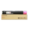 志像 VI C3371/3370 打印量64000页 适用施乐Fuji Xerox DocuCentre-IV C2270/C2275/C3370/C3371 粉盒 (计价单位:套