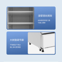 美的(Midea)439升展示柜冷藏保鲜柜饮料柜单门大容量风冷无霜商用立式啤酒柜便利店一级能效ML-468WDGE红色