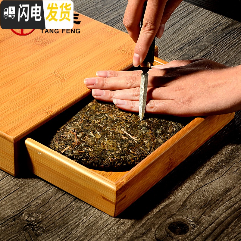 三维工匠普洱茶盒分茶盘普洱茶架子茶饼架醒茶开茶盘茶叶收纳盒竹制抽屉式 黑檀木龙凤茶刀+陶言普洱罐(黑)茶具高清大图