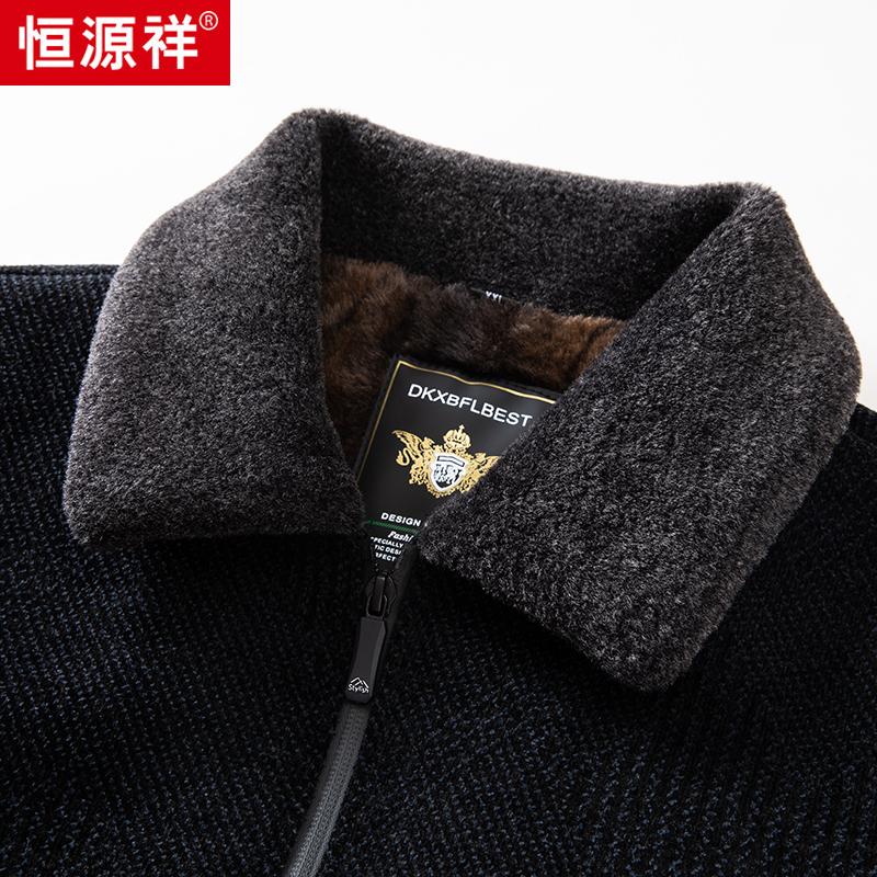 恒源祥中老年男士翻毛领夹克棉衣冬季加绒加厚保暖爸爸装棉服外外高清大图