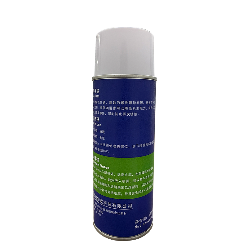 娅尔罗 螺栓松动剂 YEL-SDJ45 450ml/瓶高清大图