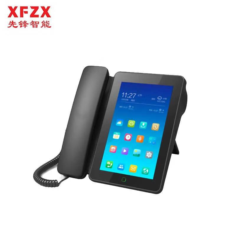 先锋智能XFZX IP双模座机行业版 XF-DL5760 电话会议 录音电话 智能拦截 IP电话机 18000小时录音